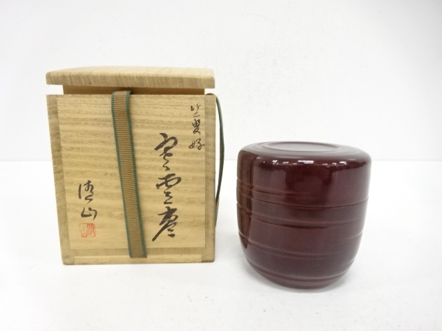 清山造　寒雲棗